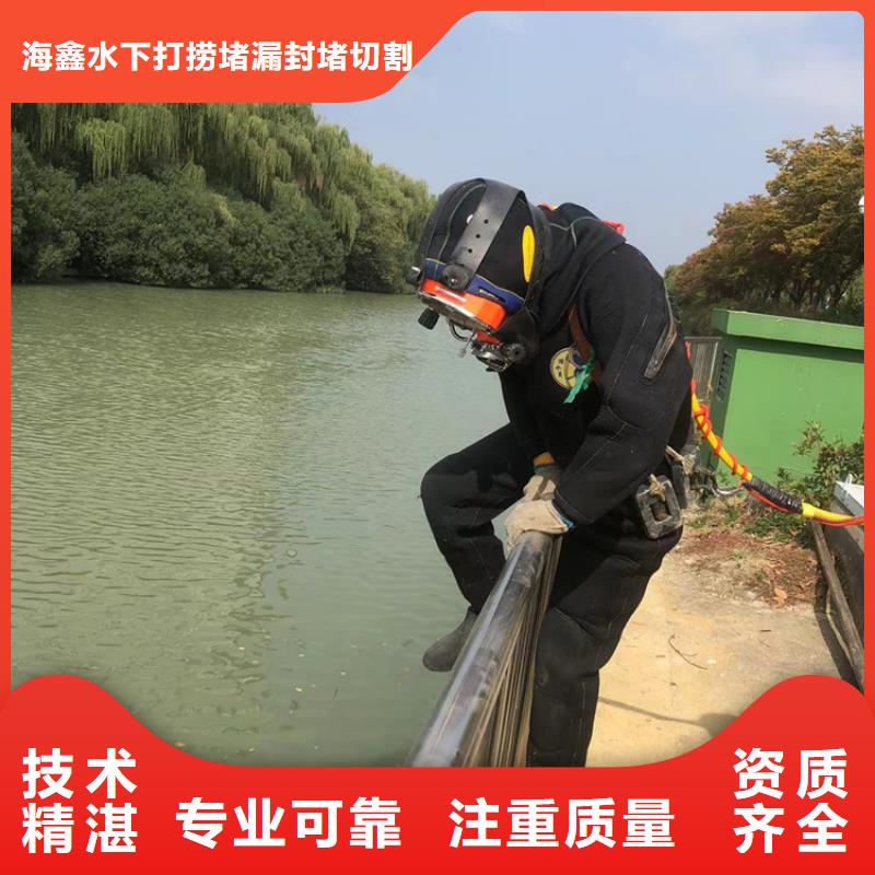 污水管道水下封堵砌墙-精选厂家