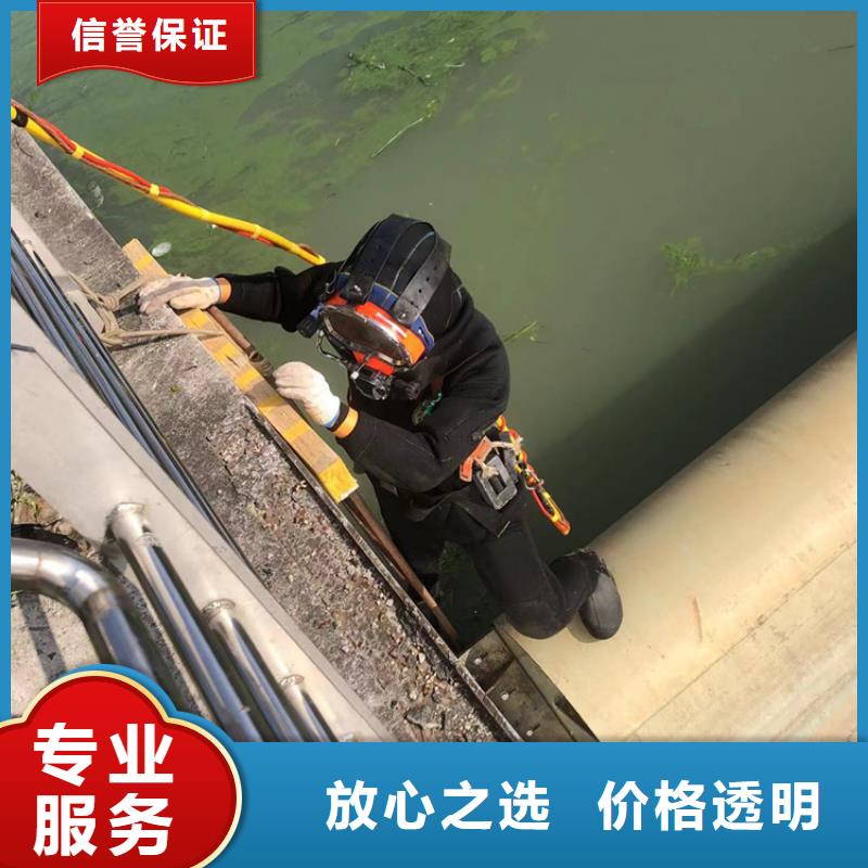 桐乡市潜水打捞队-24小时提供水下打捞救援服务