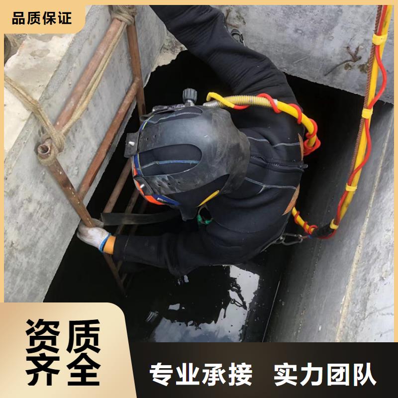 句容市水下打捞队-水下物品打捞服务