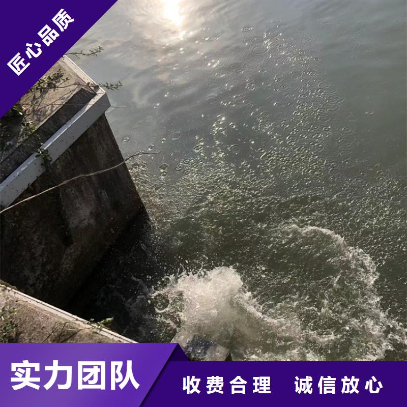 定兴潜水打捞(经验丰富)—海鑫水下工程