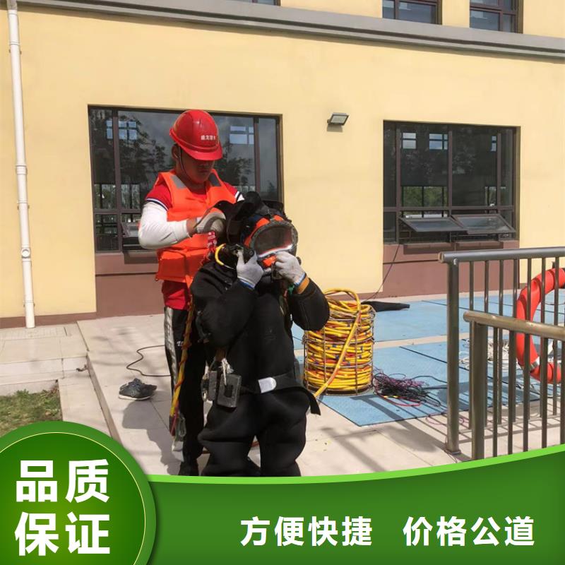 桐乡市潜水打捞队-24小时提供水下打捞救援服务