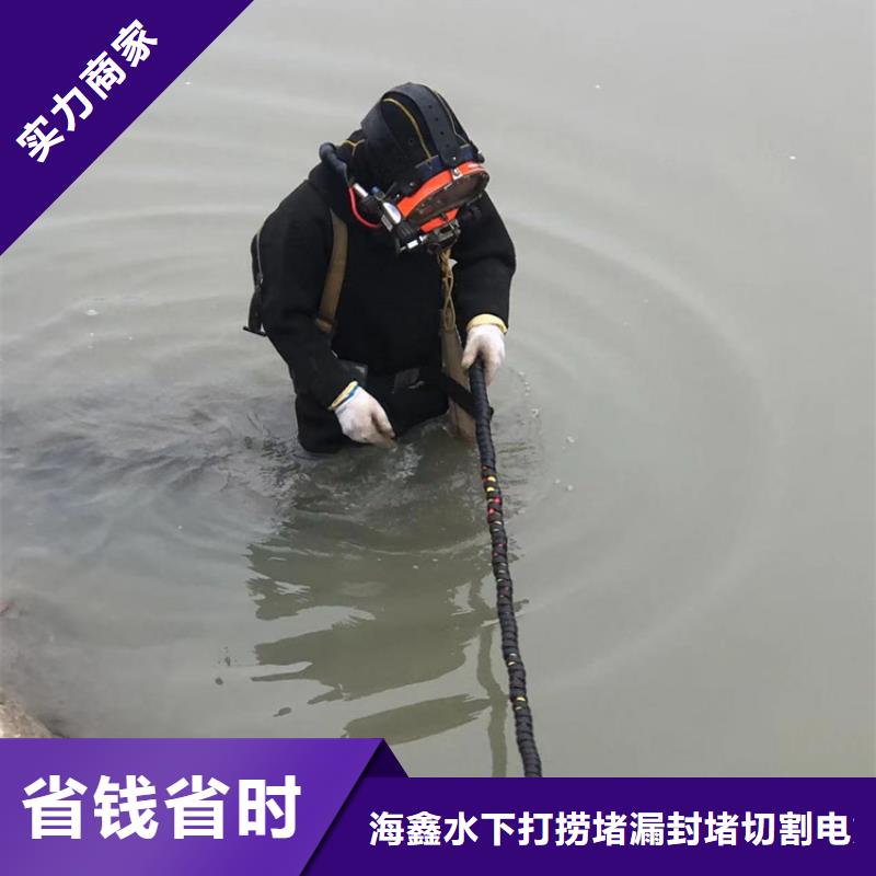 水下 水下安装质量保证