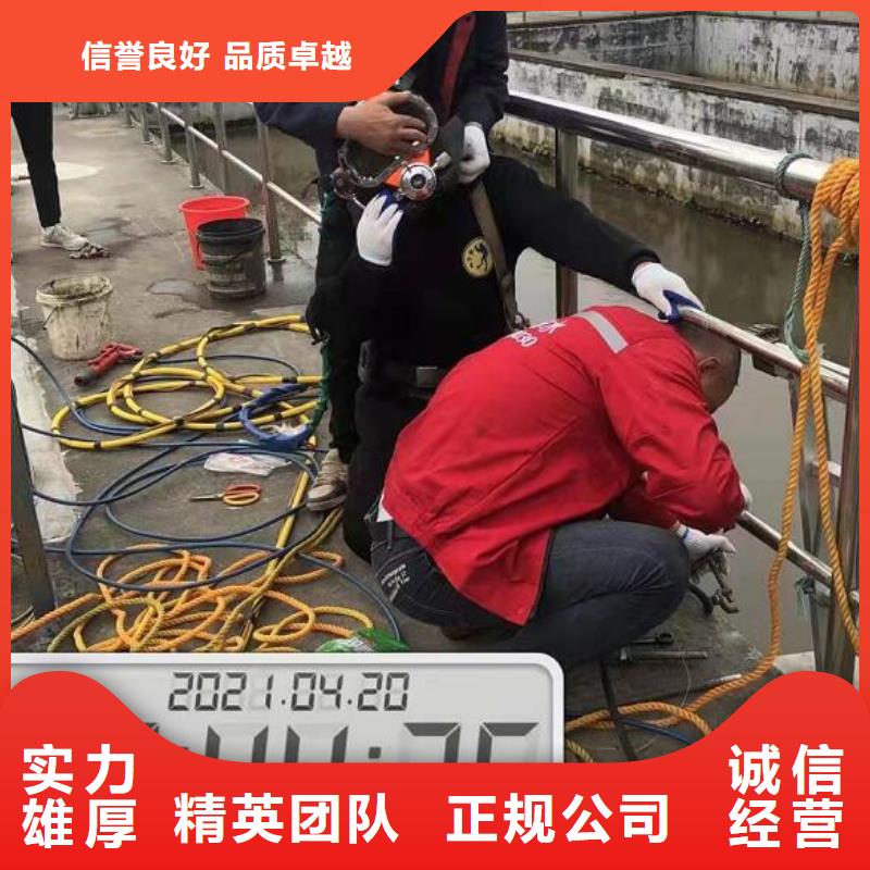 诸暨市水下打捞物品-周边水下打捞救援