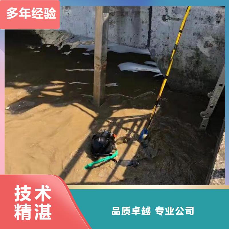 南长区水下打捞搜救_当地水下救援队伍