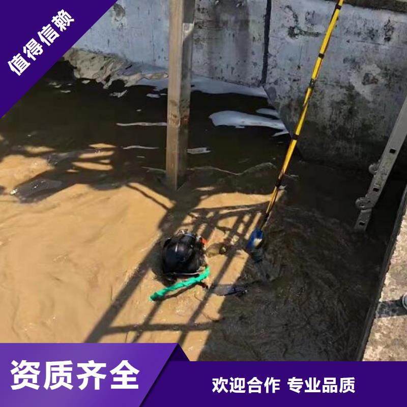 水下管道安装专业生产厂家