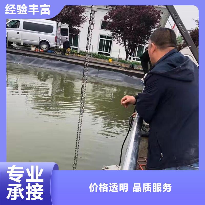 江宁区打捞队-水下物品打捞费用