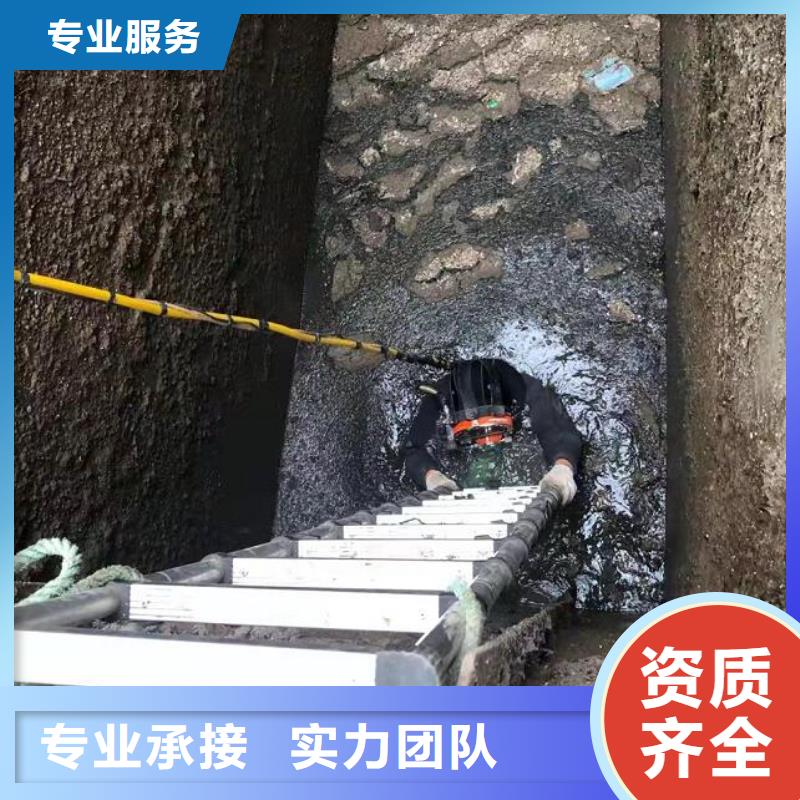 玉环县水下打捞电话_海鑫为您解决水下难题