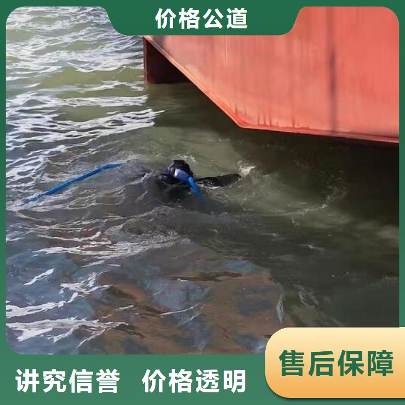 水下焊接公司售后无忧大厂