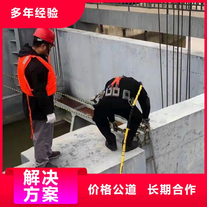 优选污水管道水下封堵厂家