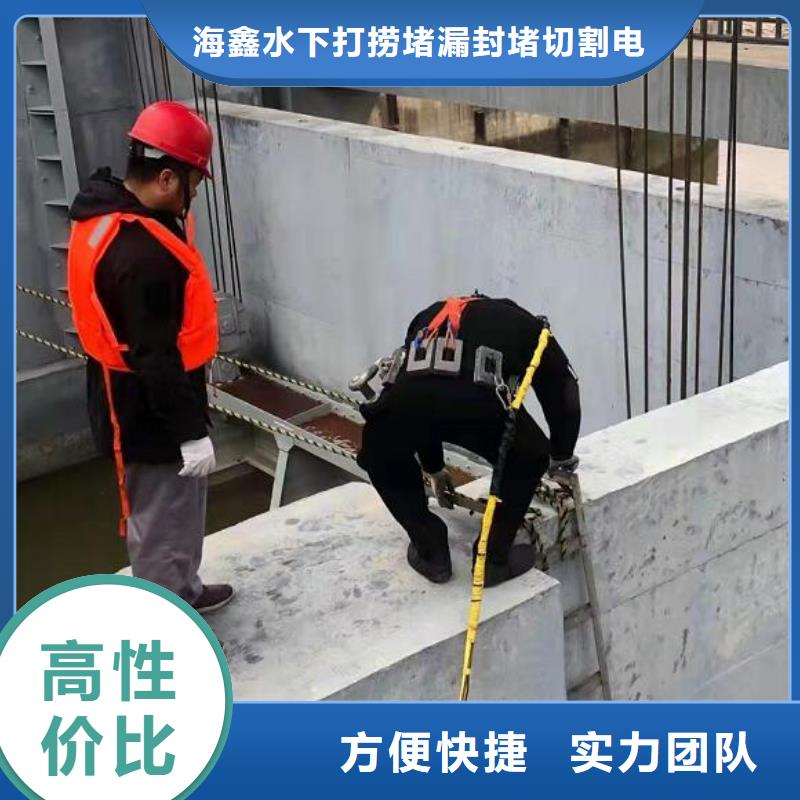 水下蛙人打捞队-周边水下打捞救援