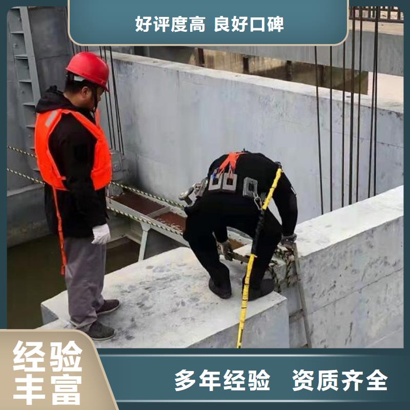 江阴市水下打捞就近打捞公司