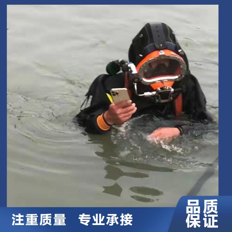 水下打捞费用当地潜水员