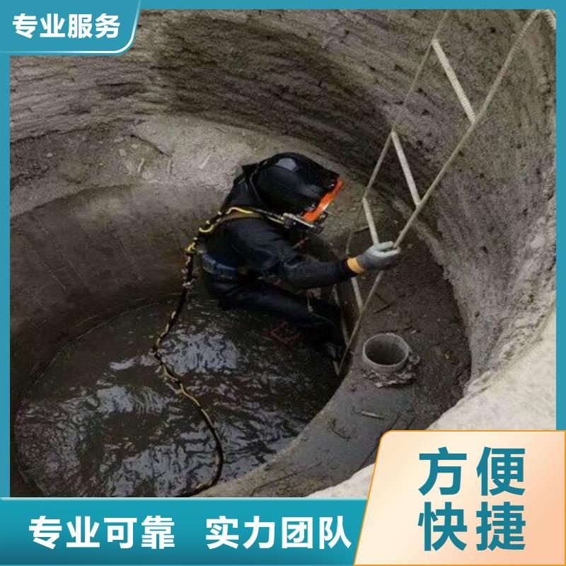 水下打捞公司-2025承接各种打捞服务