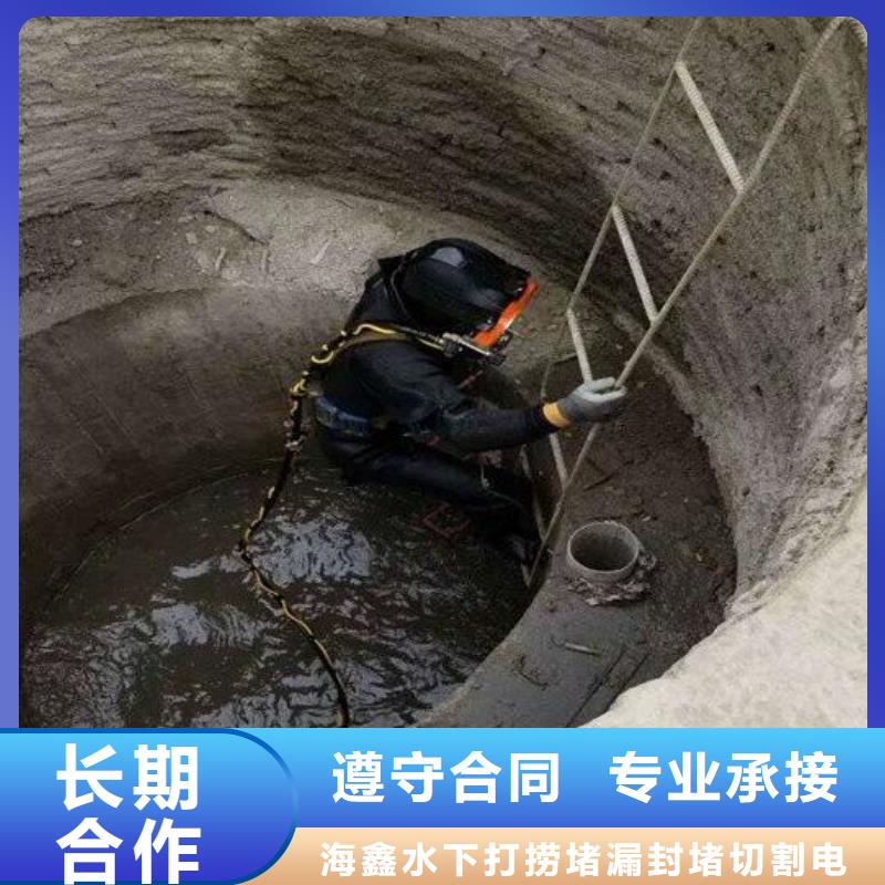 水下水下管道安装技术比较好