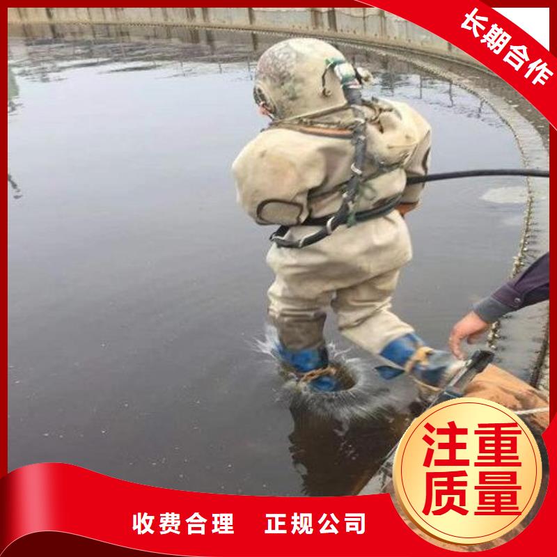 鄞州区水下打捞服务_海鑫水下经验丰富