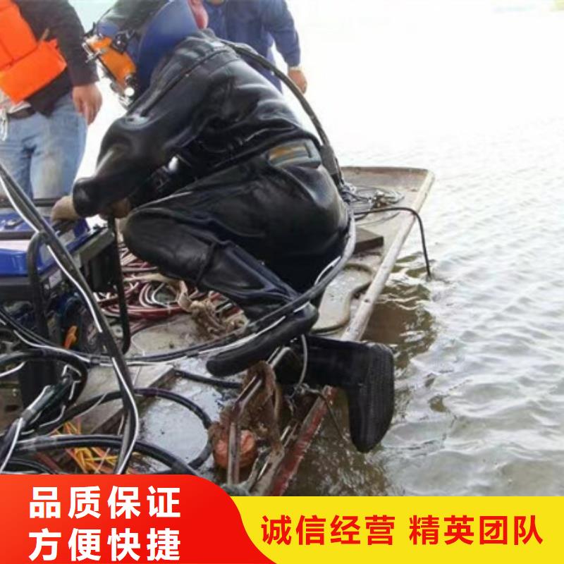 潜水打捞解决水下施工难题