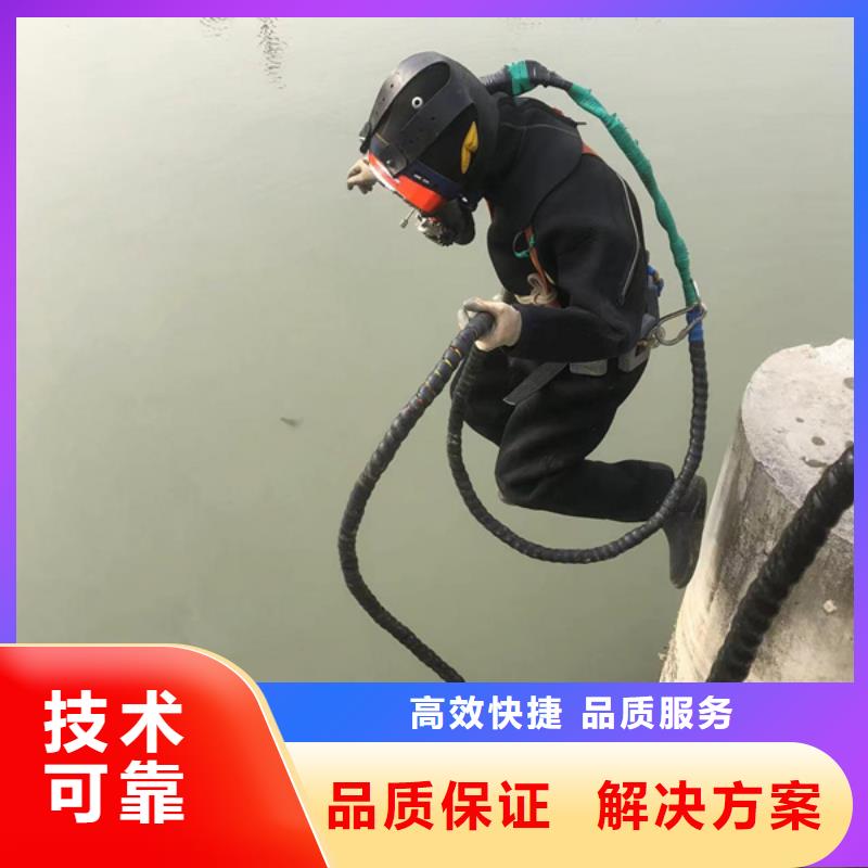 水下水下管道安装品质保证