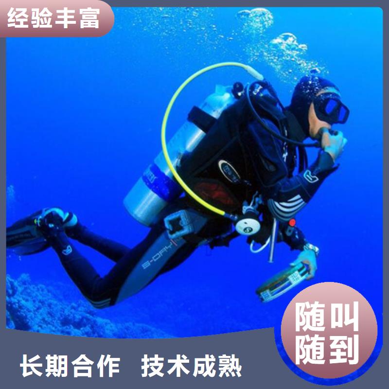 纳溪打捞队(众多案例)-海鑫为您服务