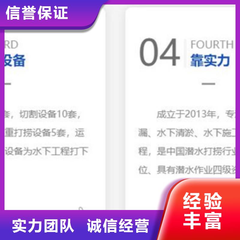 管道水下封堵厂家服务完善