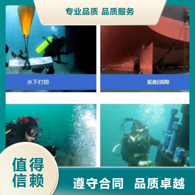 瓯海区打捞队2025当地施工