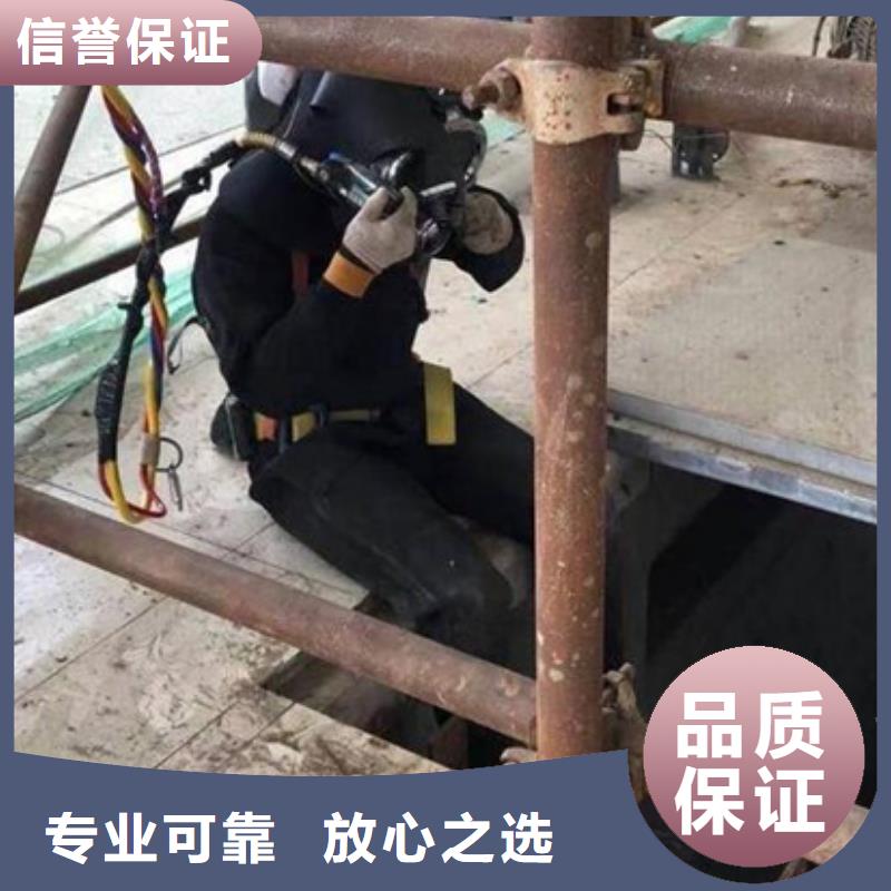 水下水下打捞工程行业口碑好