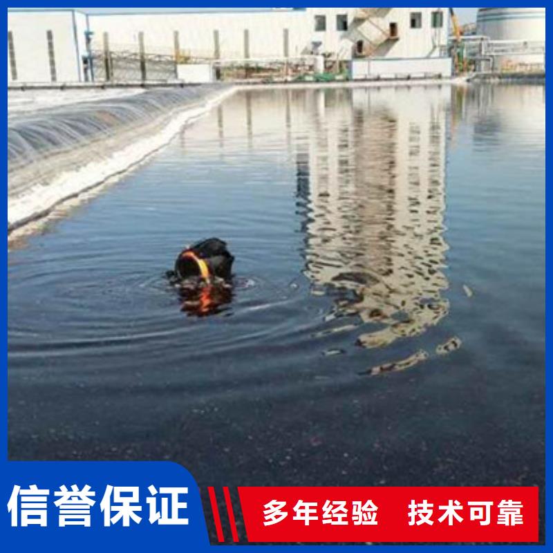 桐乡市潜水打捞队-24小时提供水下打捞救援服务