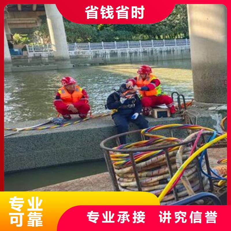 水下,潜水打捞实力商家