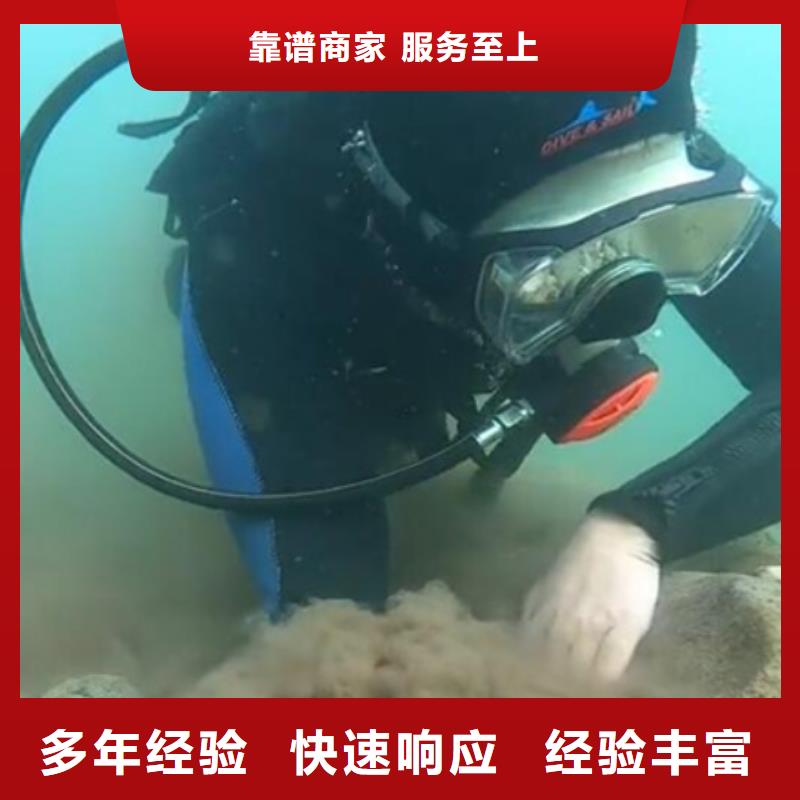 水下焊接施工口碑好