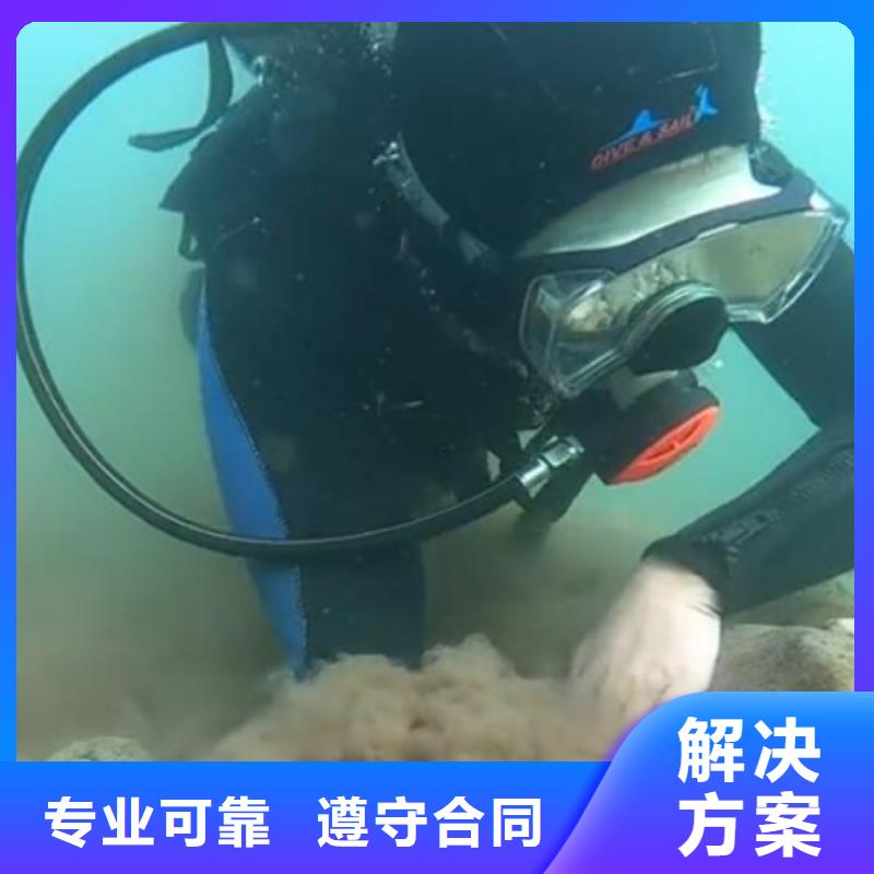 高唐县潜水打捞救援本地救援