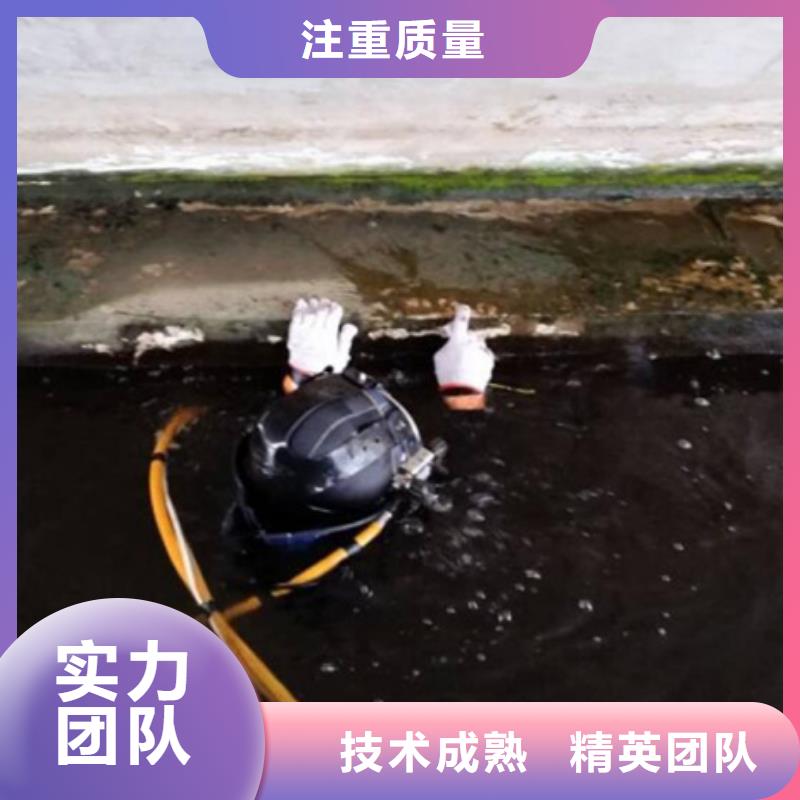 水下水下打捞比同行便宜