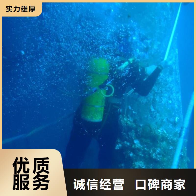 水下水下打捞公司经验丰富