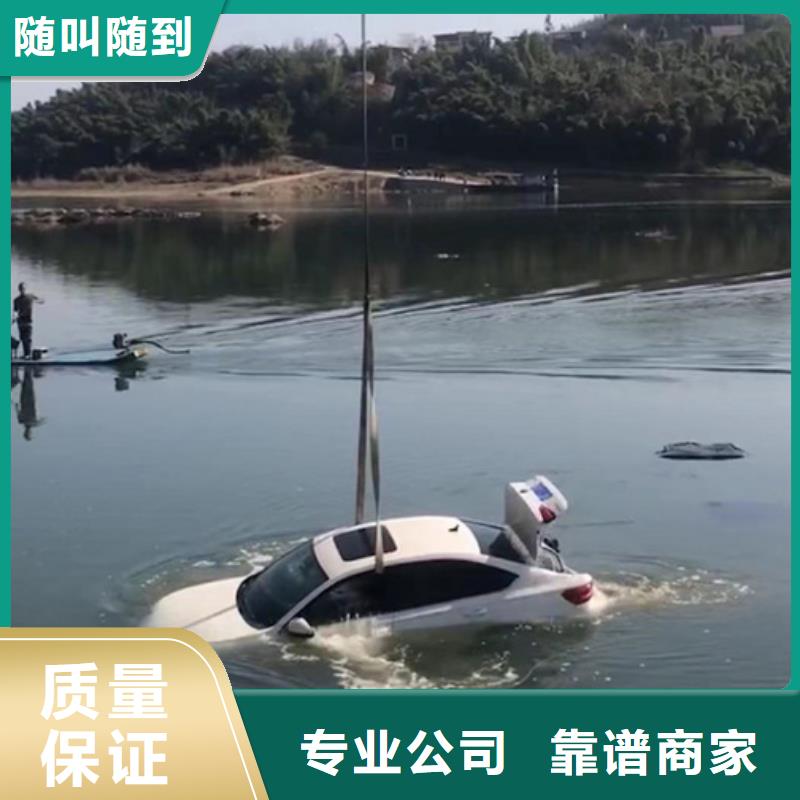 水下,【水下清淤堵漏】实力商家