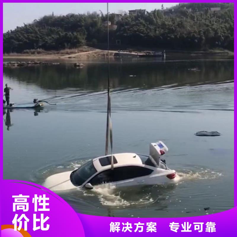 定制污水管道水下封堵公司