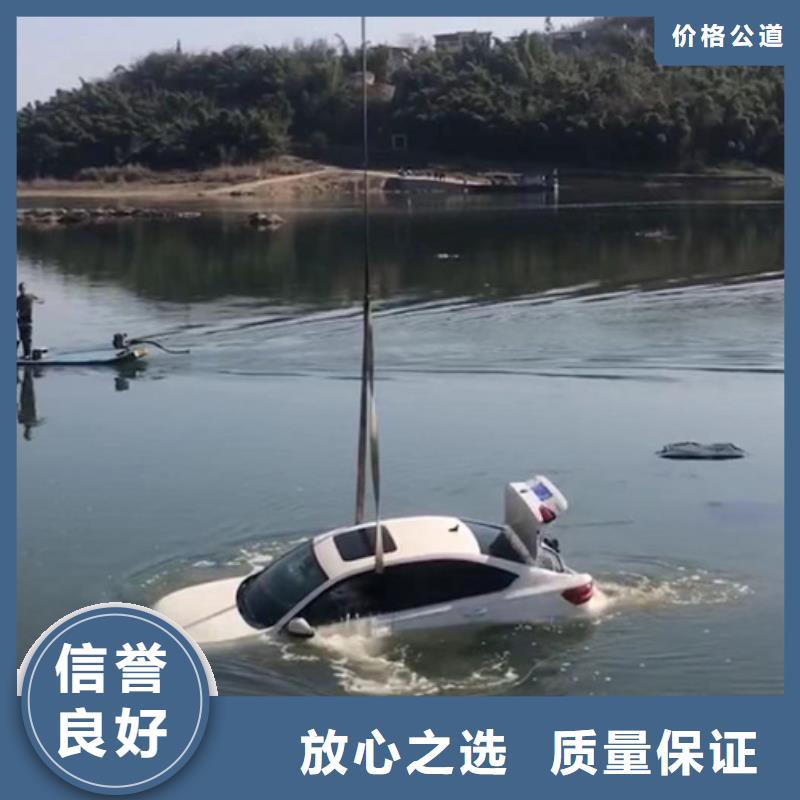 【水下渗水补漏价格低于同行】