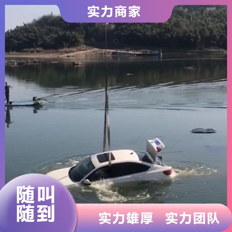 服务周到的水下堵漏公司生产厂家