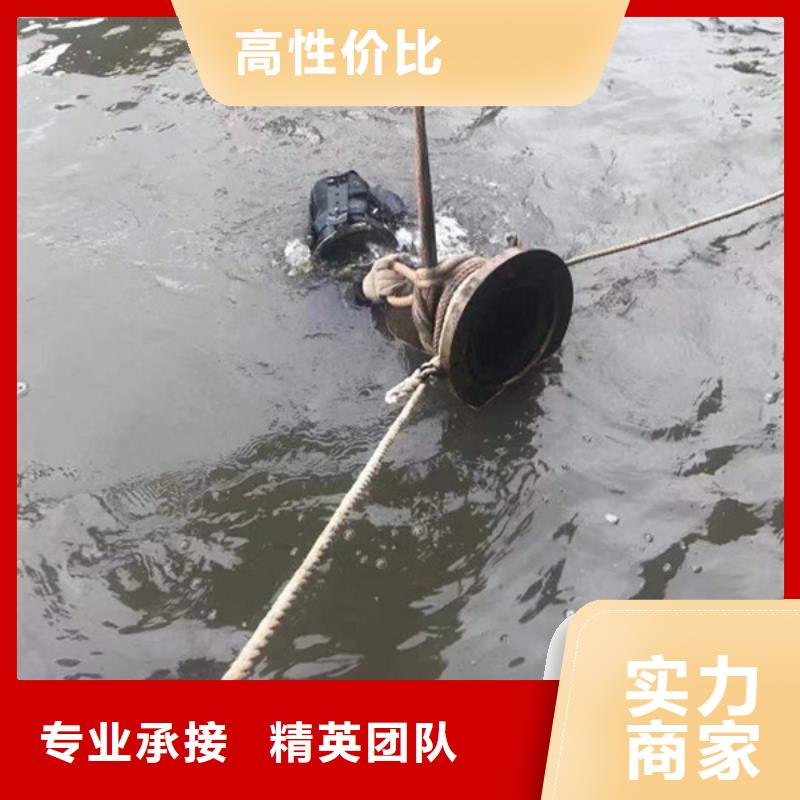 【水下】潜水打捞救援正规公司