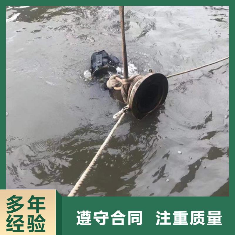 定制污水管道水下封堵公司