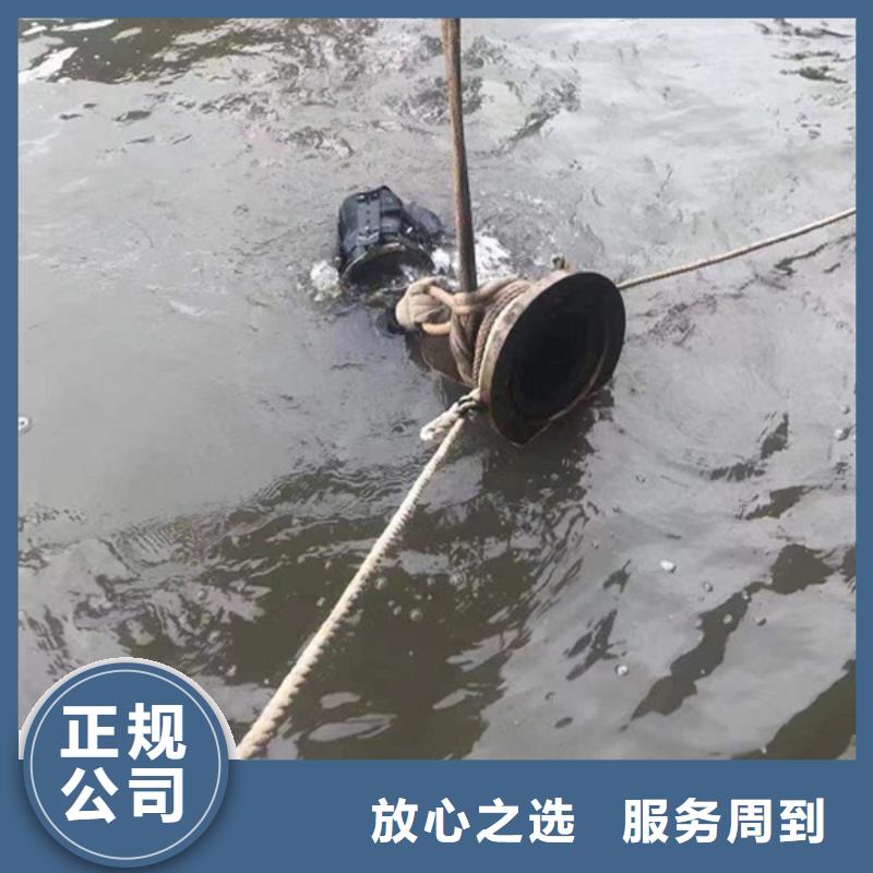 水下切割:水下清淤当然选择江苏海鑫