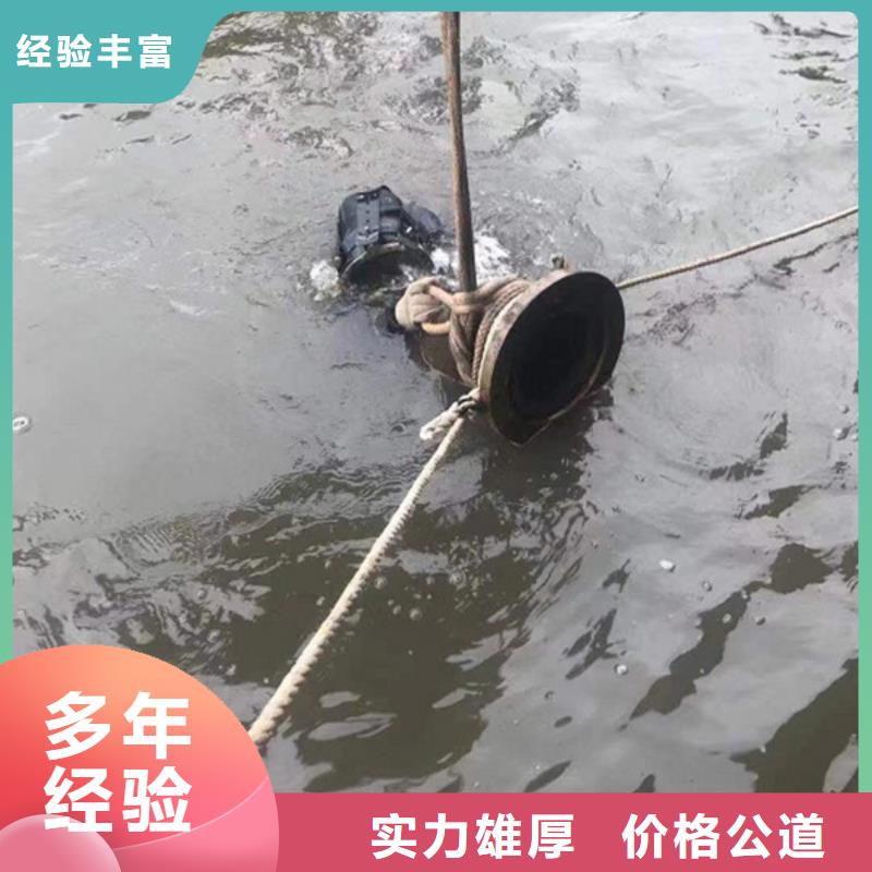 水下污水管道水下封堵实力商家