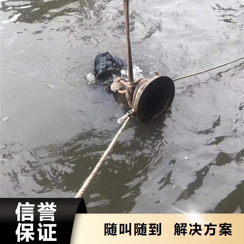 浦东新区本地水下打捞团队_当地水下救援队伍