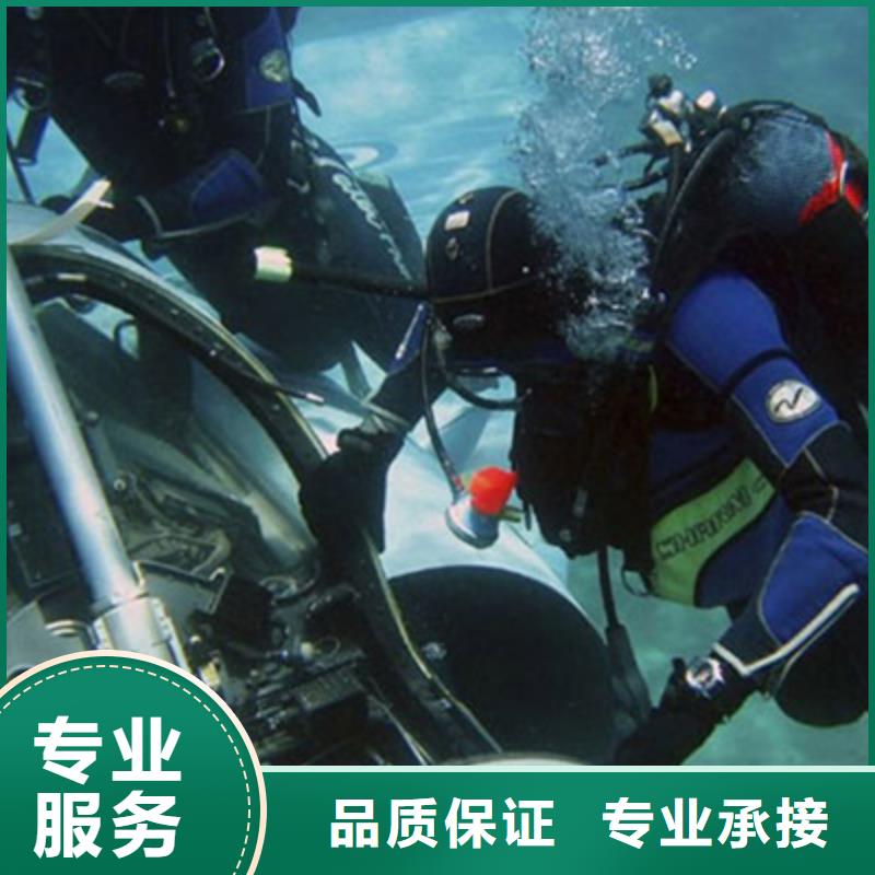 定制污水管道水下封堵公司