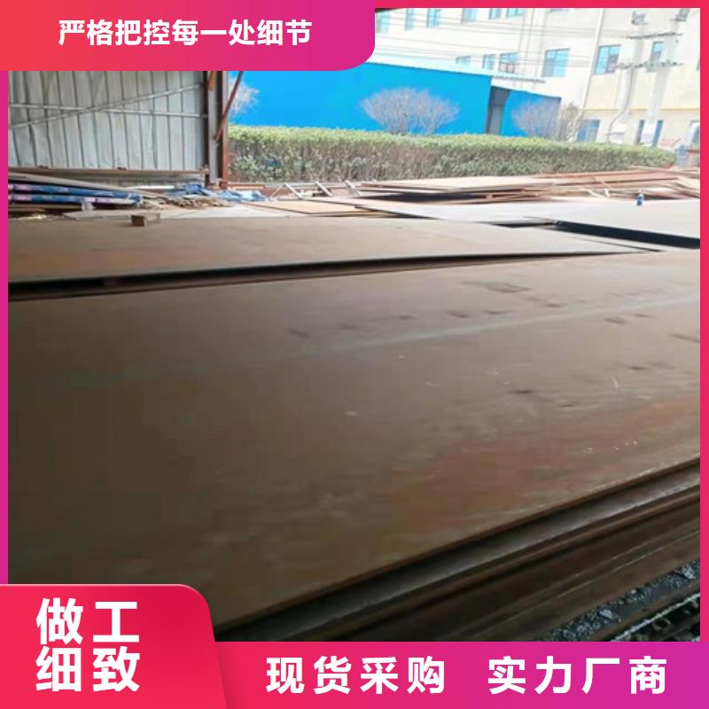 儋州市职钻机模具板耐磨钢板质量放心