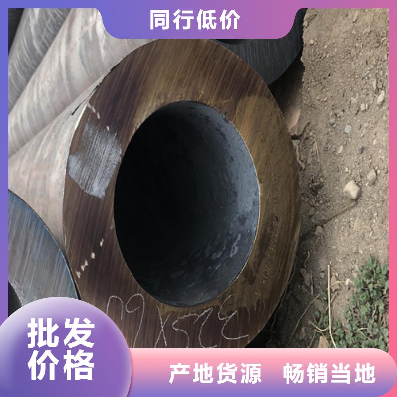 无缝钢管精拔无缝钢管工厂批发