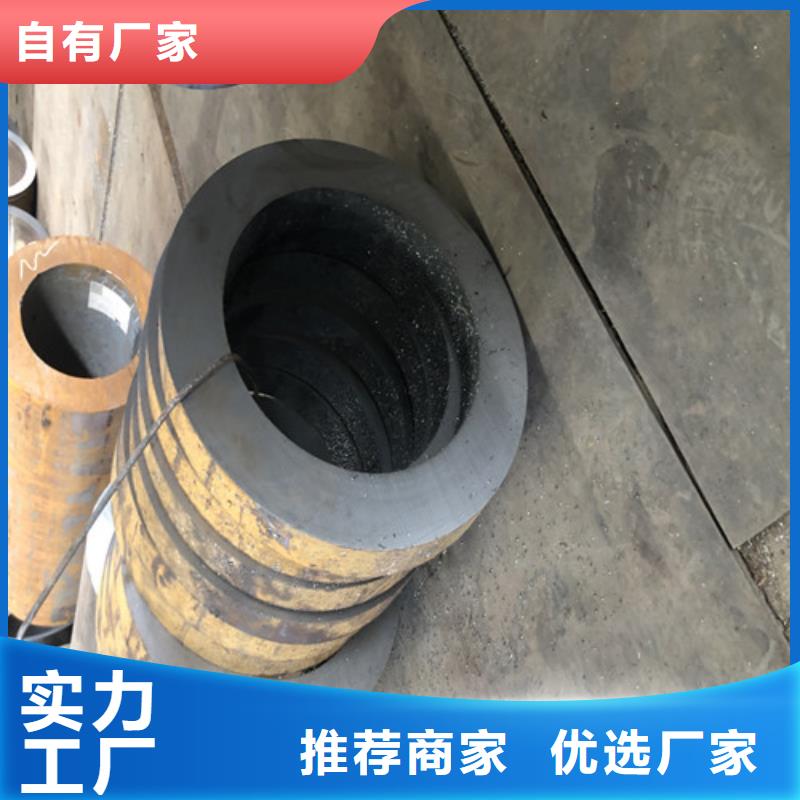 【无缝钢管】大口径精拔无缝钢管今日新品