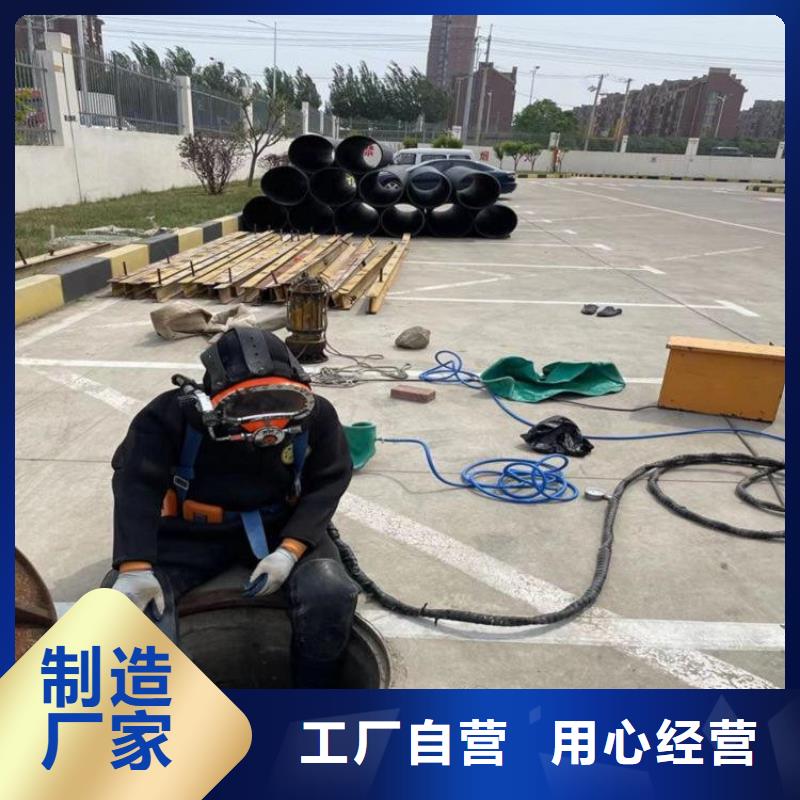 佳木斯市水下作业公司-专业水下施工团队