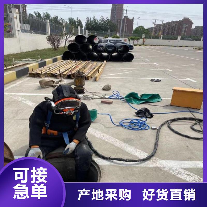 溧阳市水下打捞手机公司-水下打捞搜救潜水作业团队