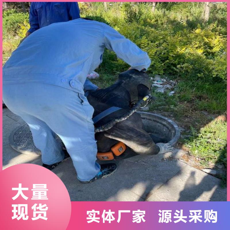 苏州市潜水员打捞服务-当地打捞队伍