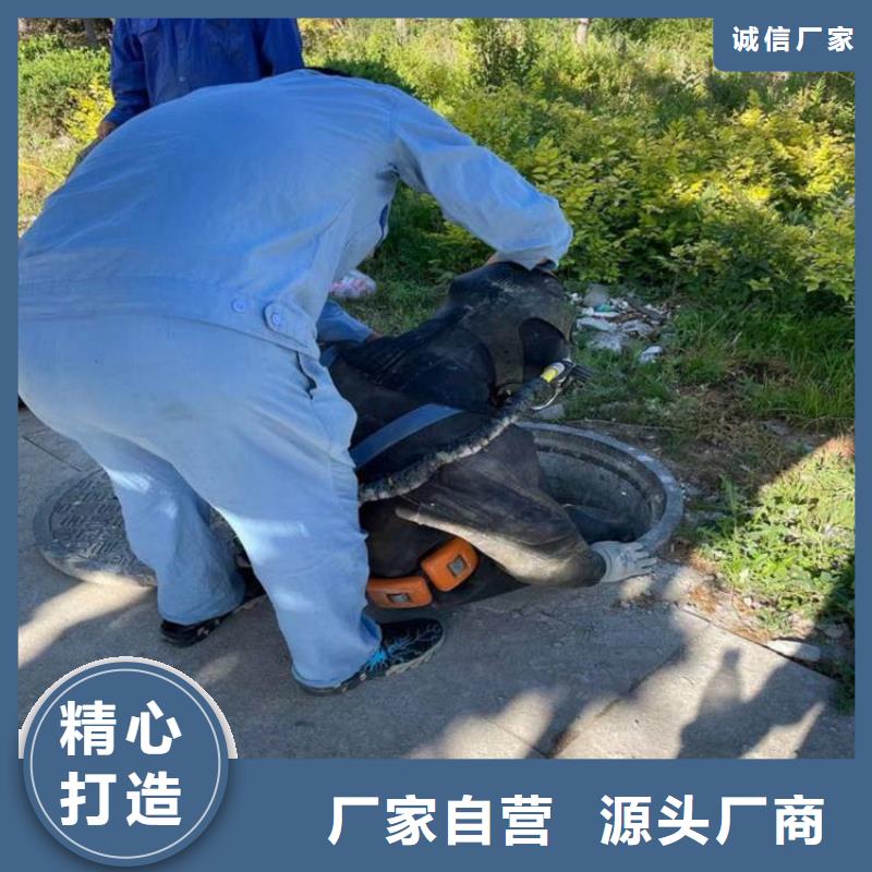 南京市水下作业公司24小时打捞服务