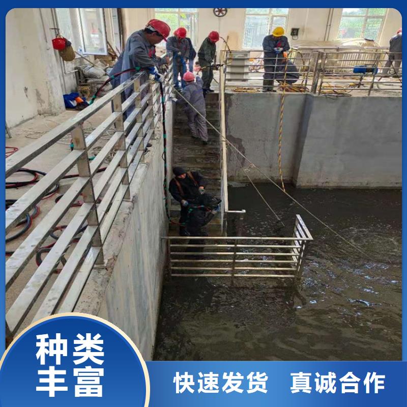 衡阳市水下拆除公司时刻准备潜水