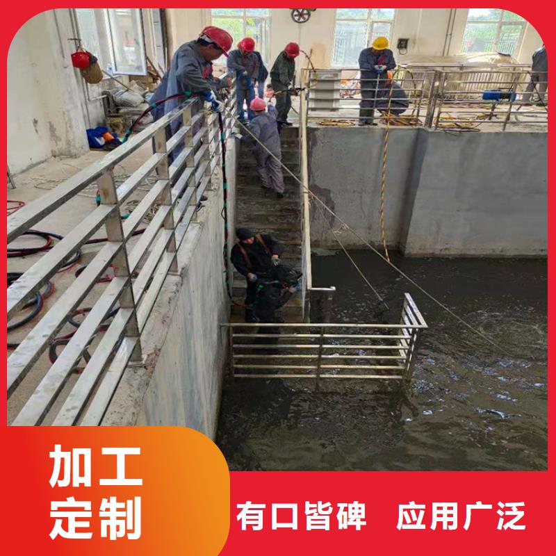 柳州市打捞救援-本市专业潜水施工团队